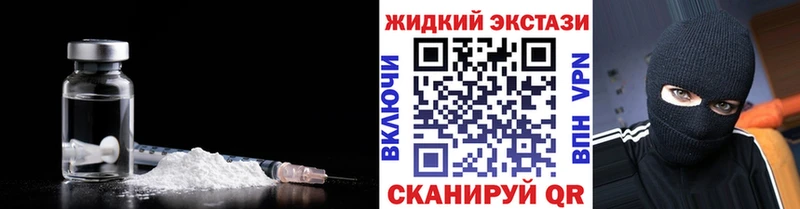 БУТИРАТ BDO 33%  Татарск 