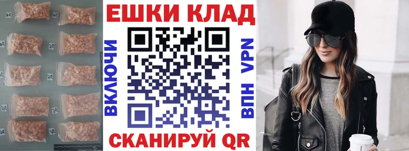 ЭКСТАЗИ Cube  Татарск 