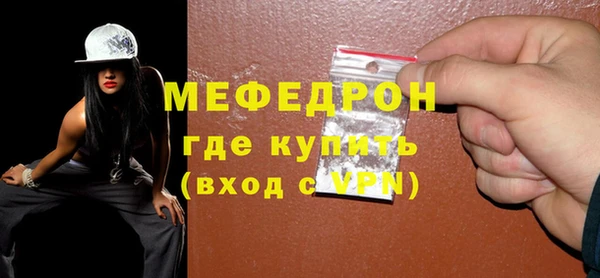 бошки Баксан