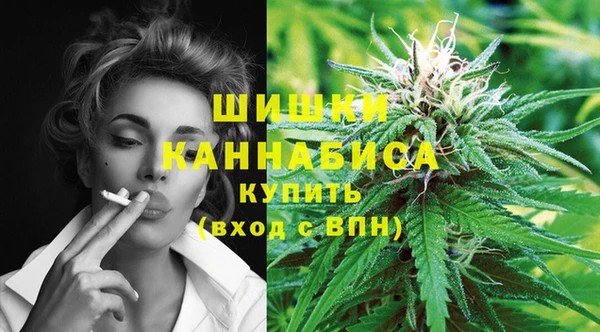 бошки Баксан