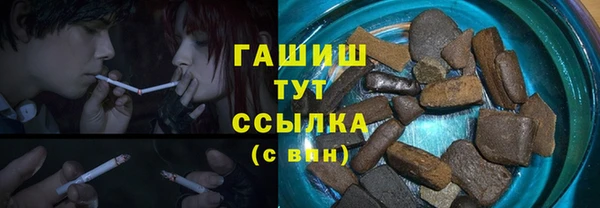 амф Балабаново