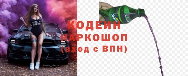 бошки Баксан
