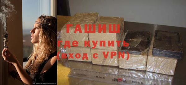 амф Балабаново