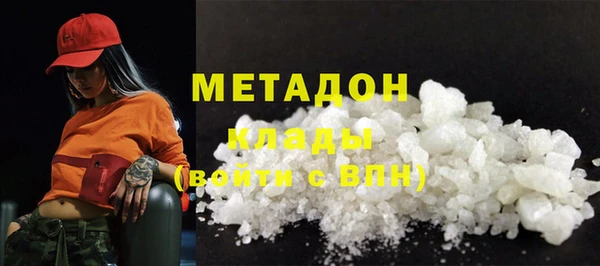 амф Балабаново