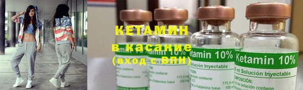 бошки Баксан