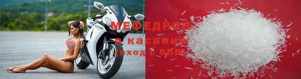 apvp Балахна