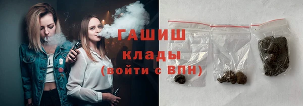 амф Балабаново