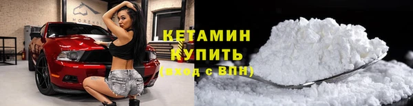apvp Балахна