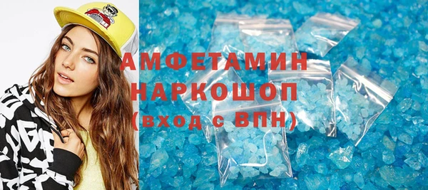 амф Балабаново