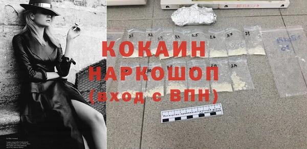 амф Балабаново