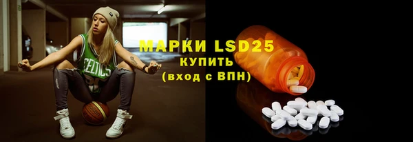 apvp Балахна