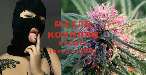 бошки Баксан