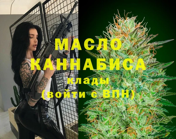 apvp Балахна