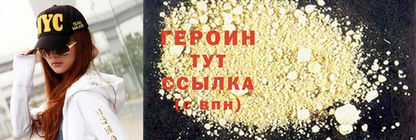 амф Балабаново