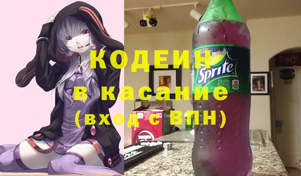 амф Балабаново