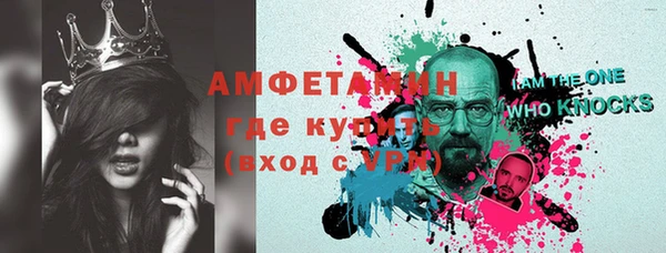 apvp Балахна