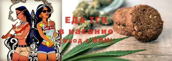 винт Остров