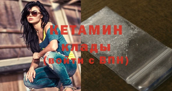 apvp Балахна