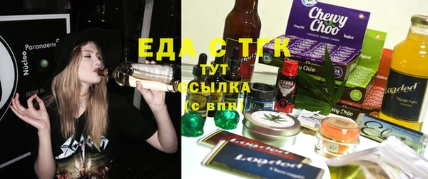 apvp Балахна