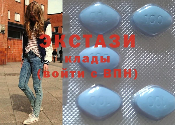 амф Балабаново