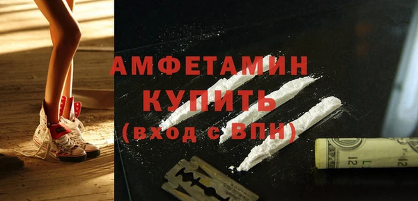 бошки Баксан