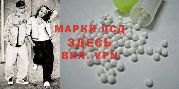 бошки Баксан