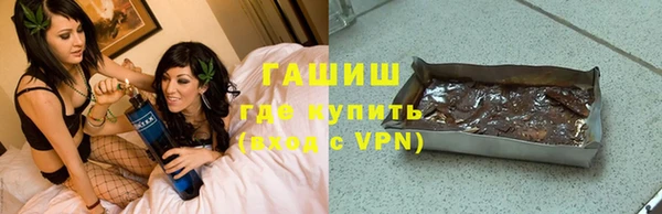 бошки Баксан