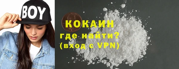 apvp Балахна