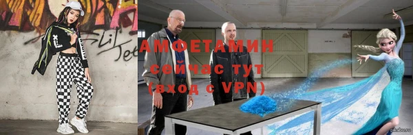 амф Балабаново