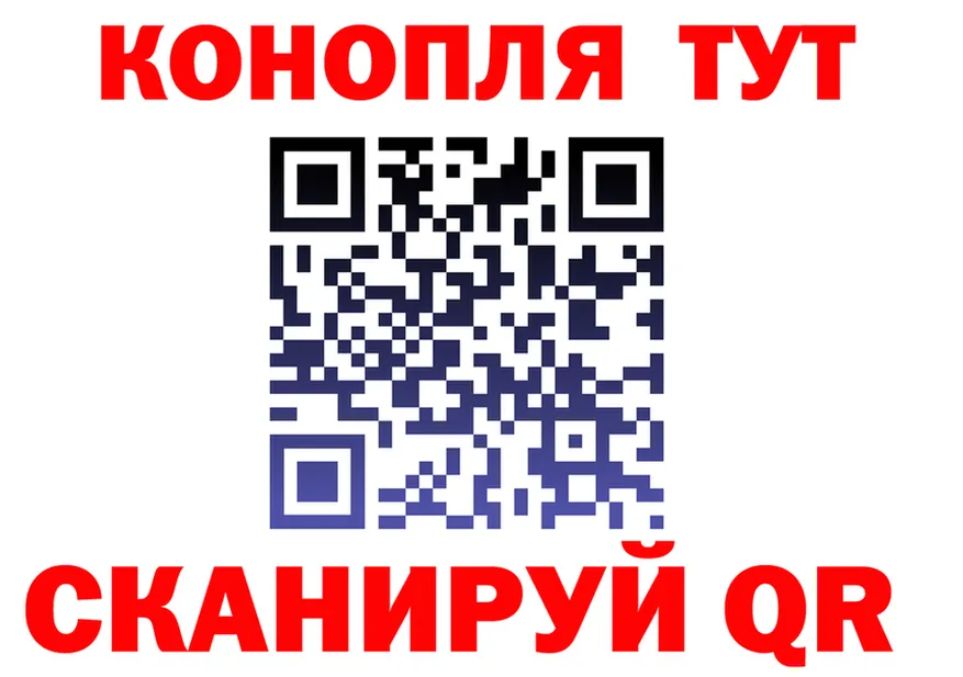 Марихуана SATIVA & INDICA как войти сайты даркнета гидра Татарск
